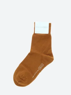 Hansel from Basel - Trouser Crew in Dark Ocher